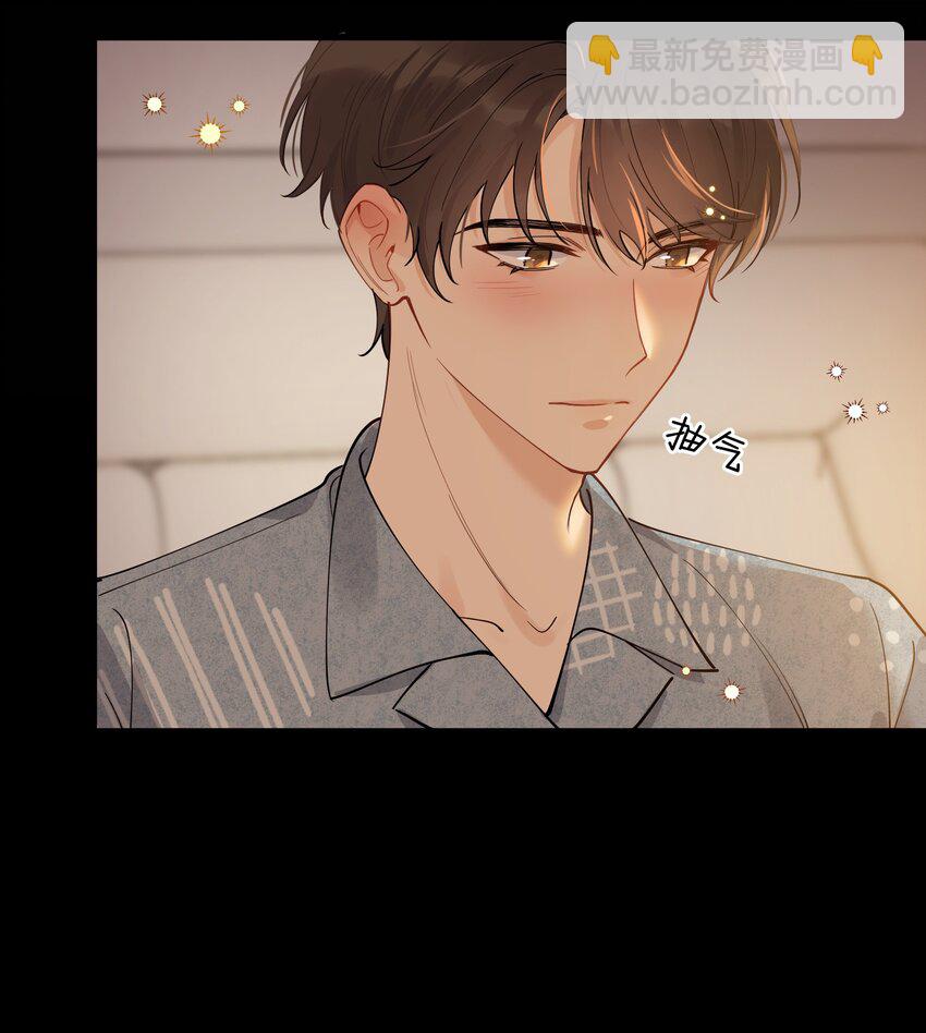 101 想离他更近一点！-第107话
