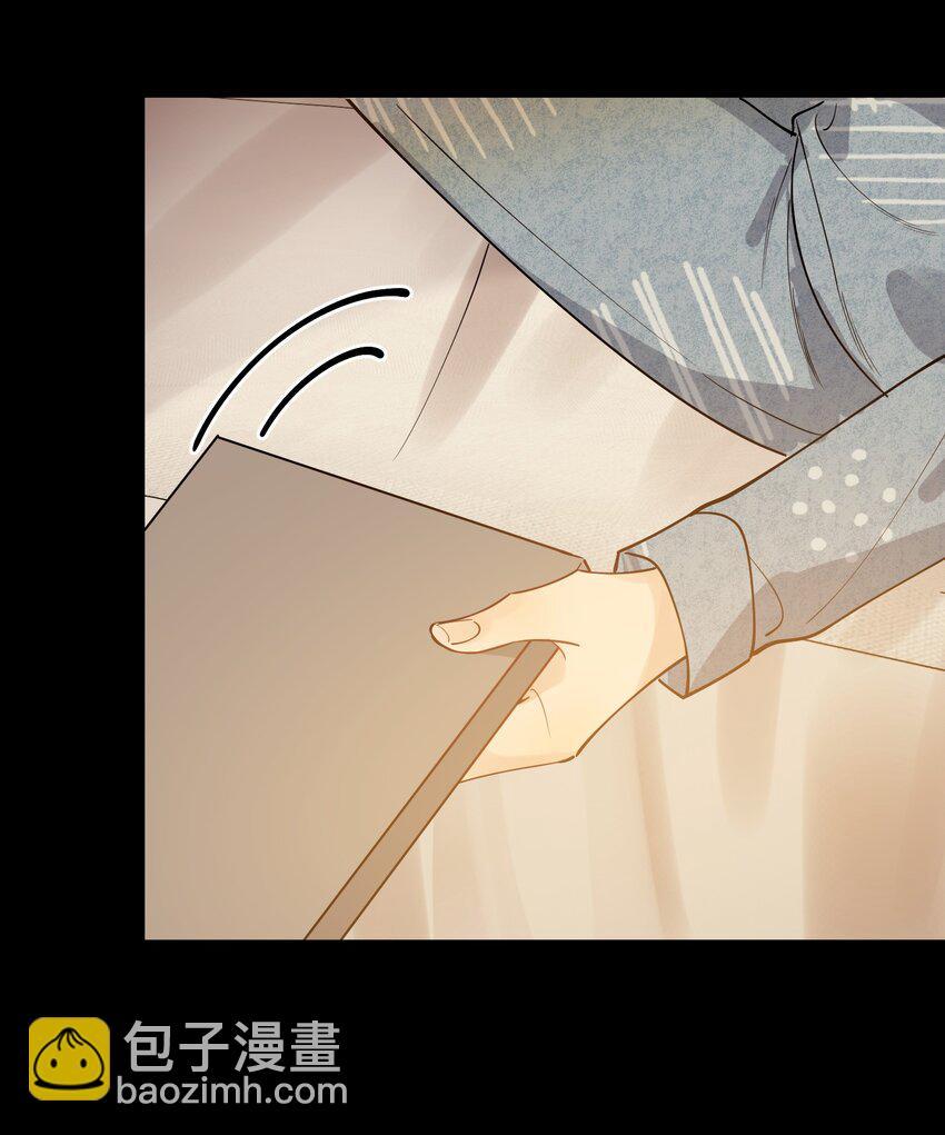 101 想离他更近一点！-第107话