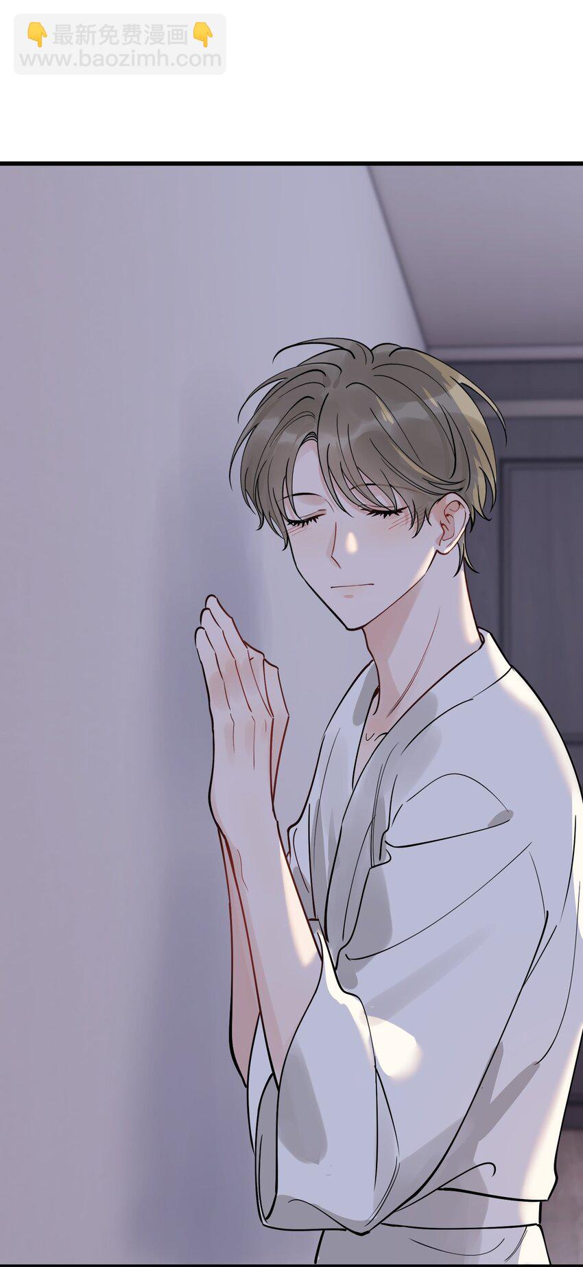 101 想离他更近一点！-第107话