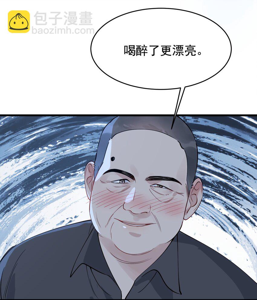 107 谁弄的？-第113话