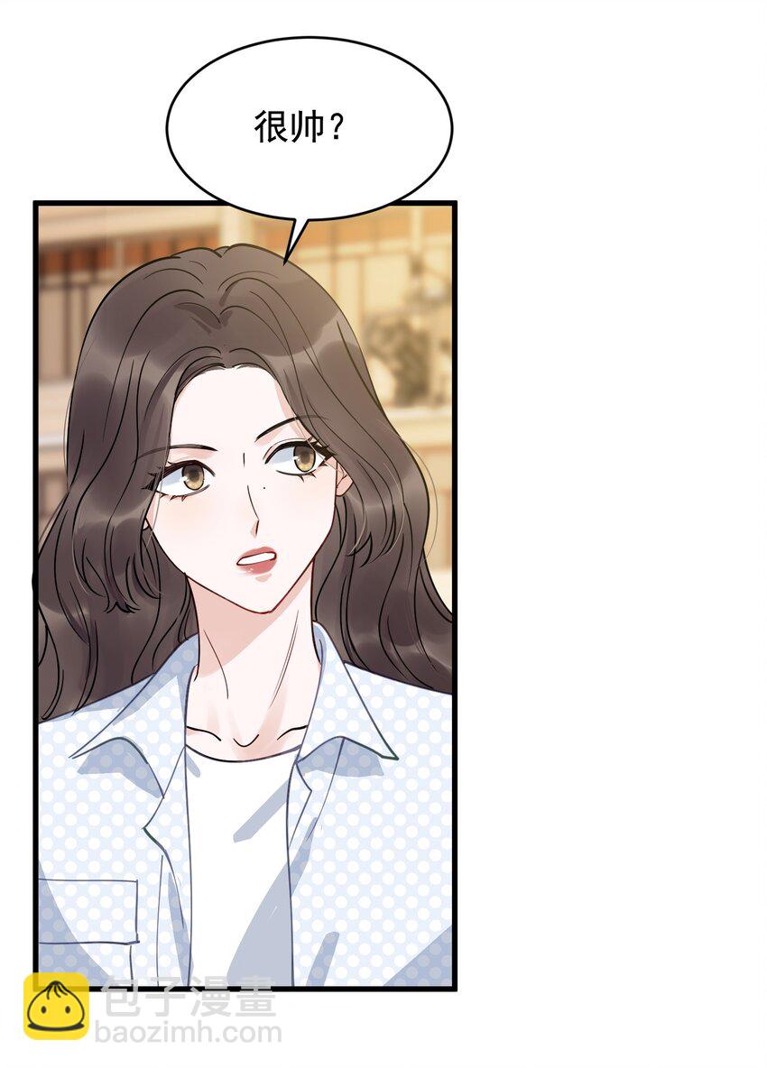 107 谁弄的？-第113话