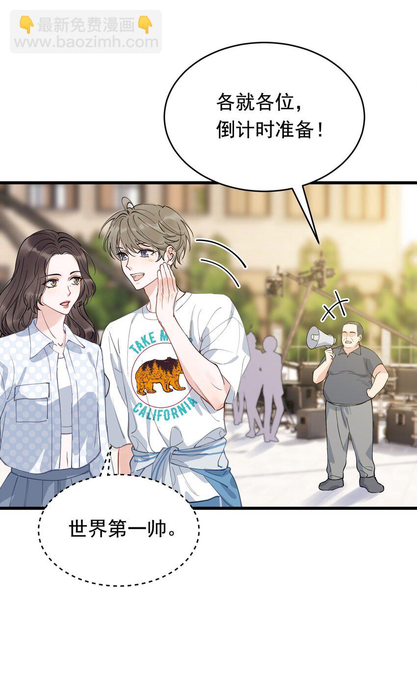 107 谁弄的？-第113话