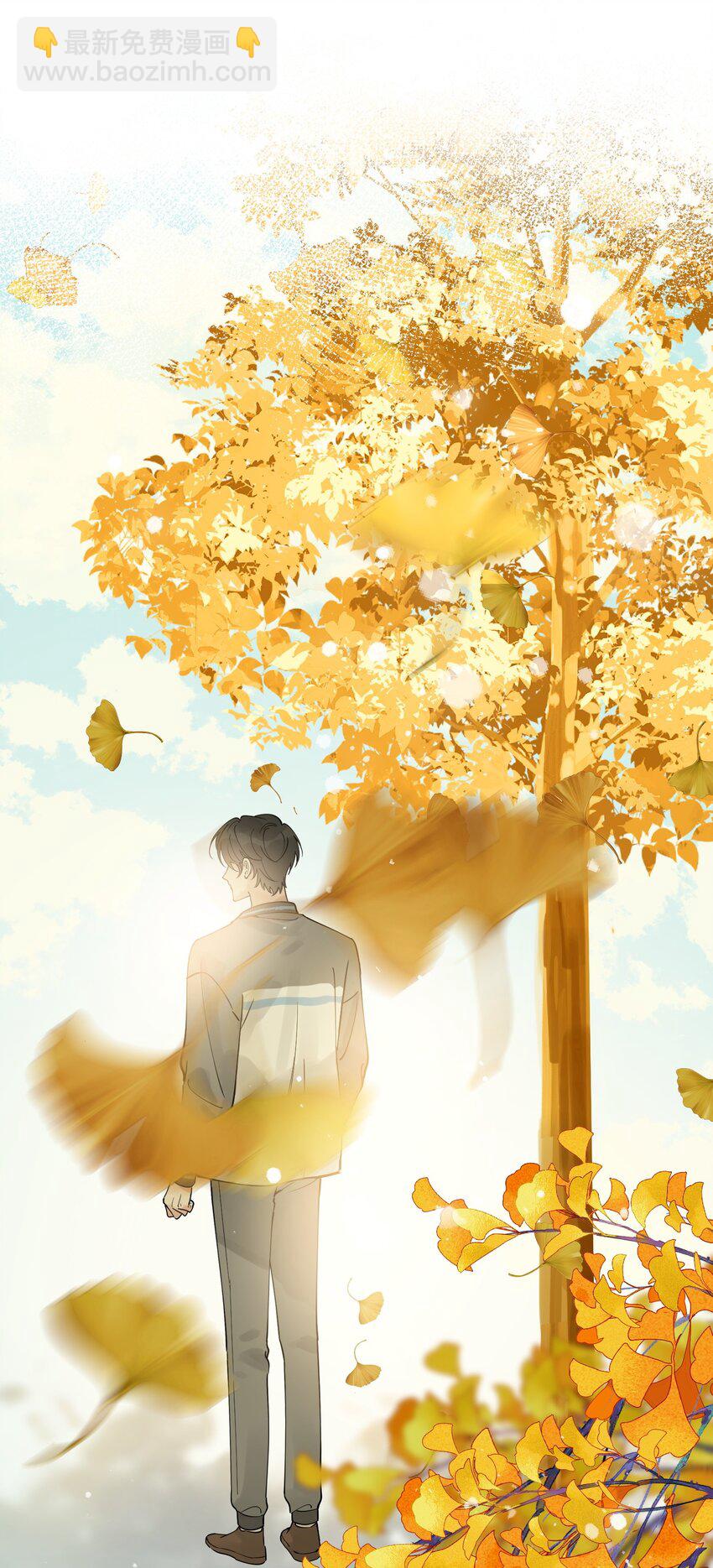 109 哥哥，你回来啦！-第115话