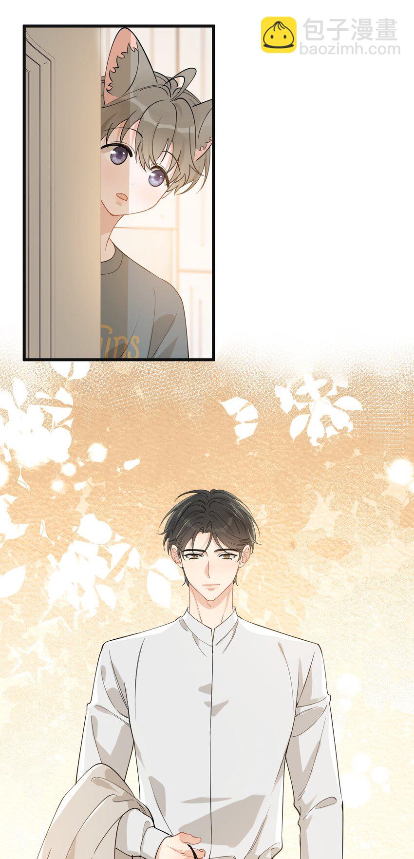 116 被看到也太羞耻了！-第123话