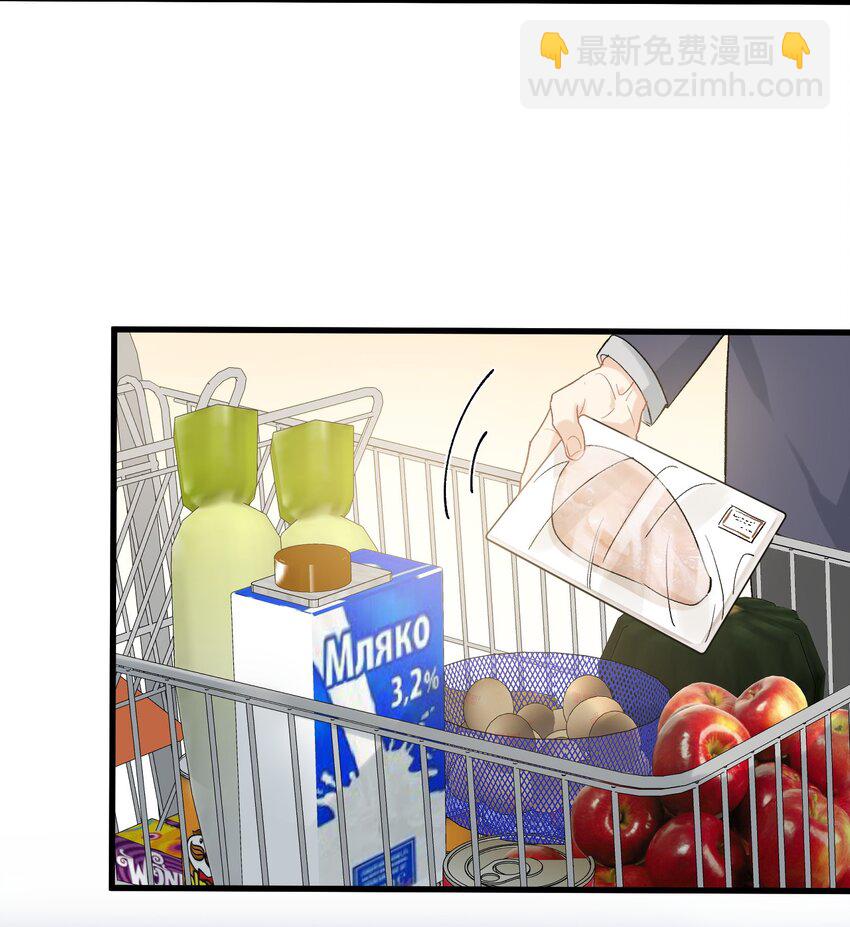 120 哥哥这是原谅我了？(1/2)-第127话