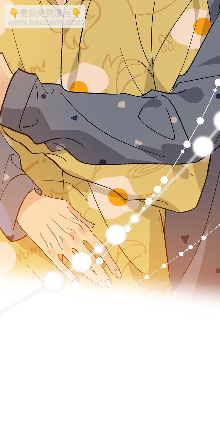 130 哥哥会欺负人了！(1/2)-第137话