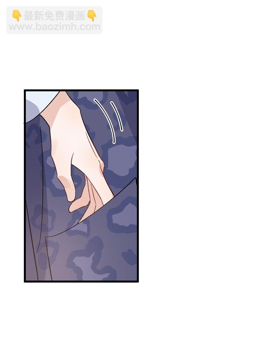 130 哥哥会欺负人了！(1/2)-第137话