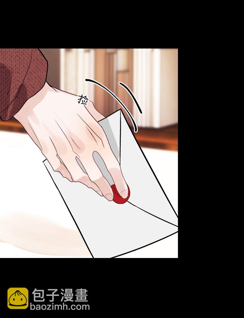 132 别生气了！-第139话
