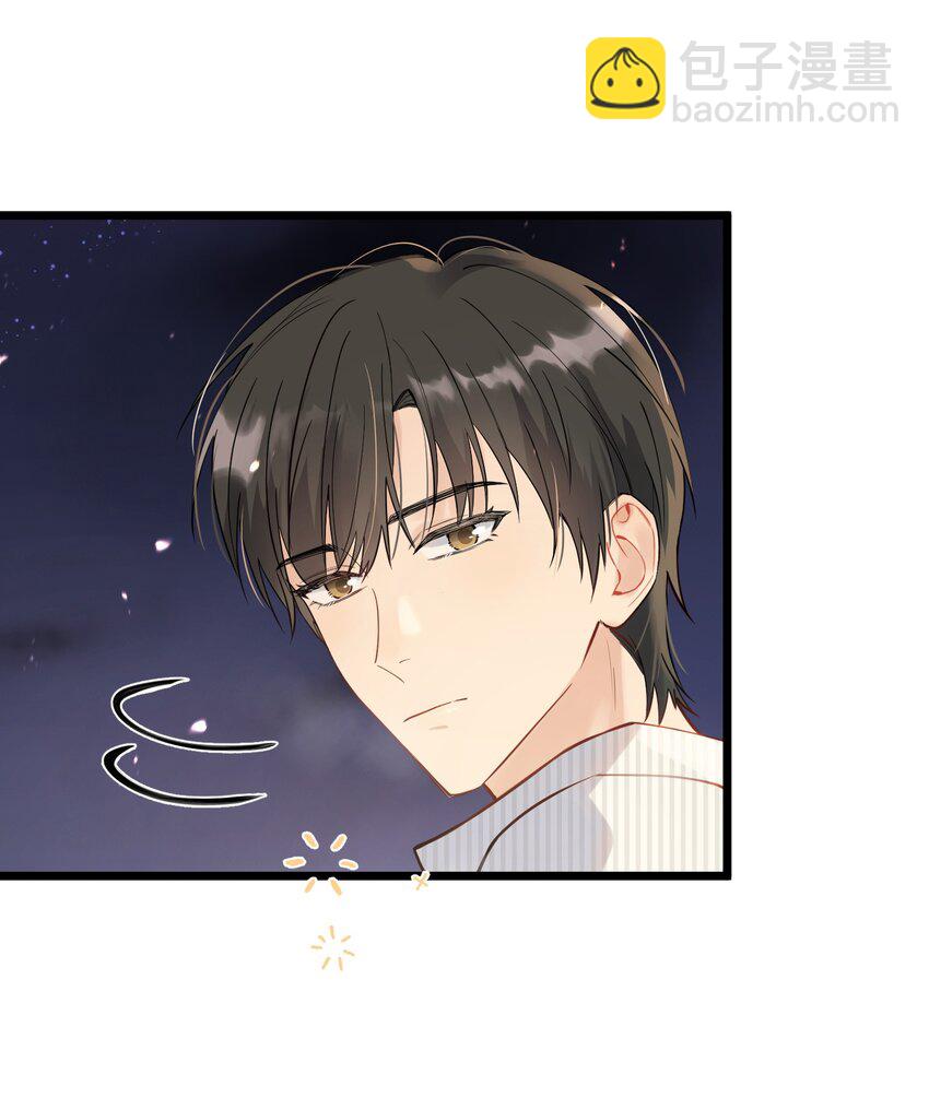 017 程非池的&hellip;&hellip;热乎的！(1/2)-第17话