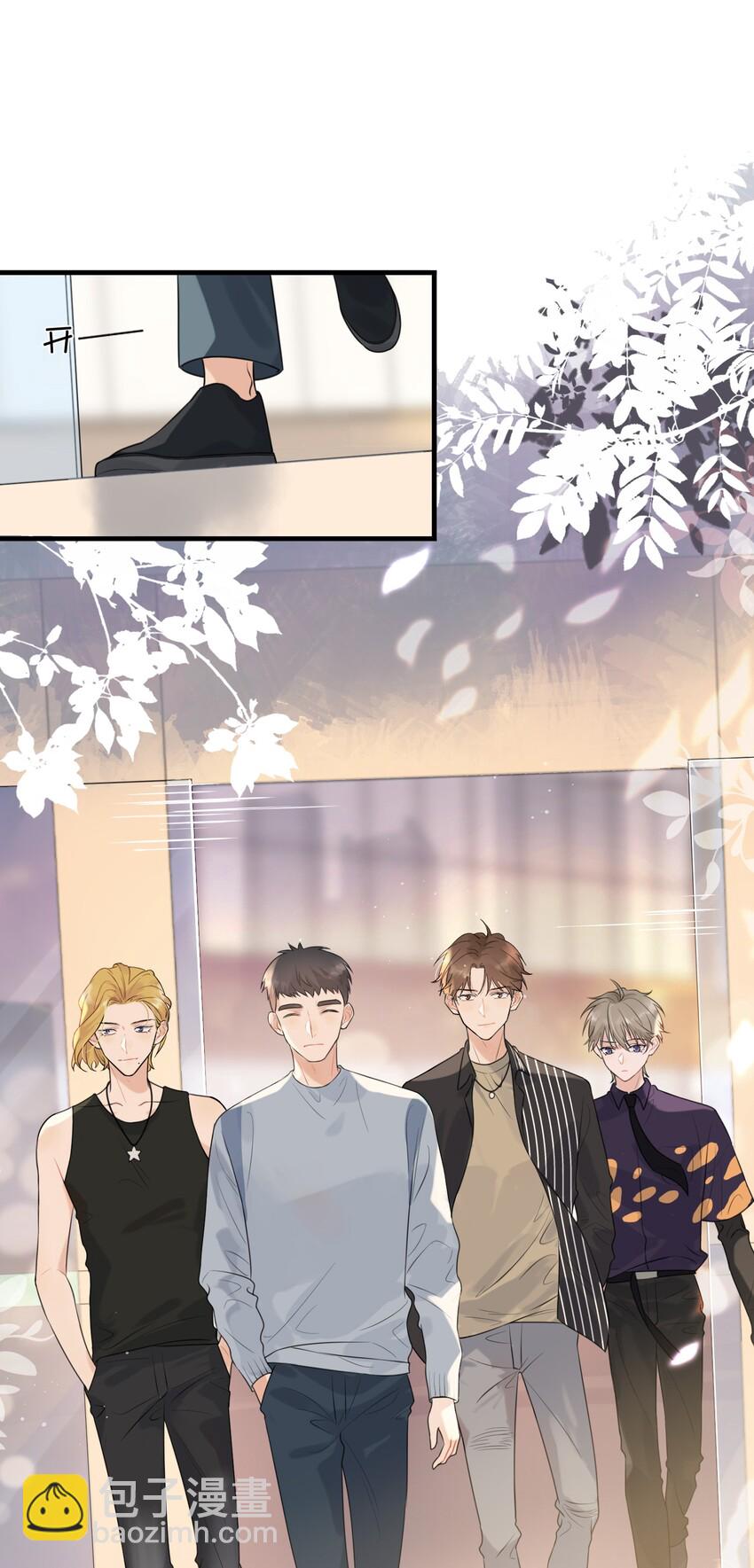 003 学霸还挺帅的！-第3话