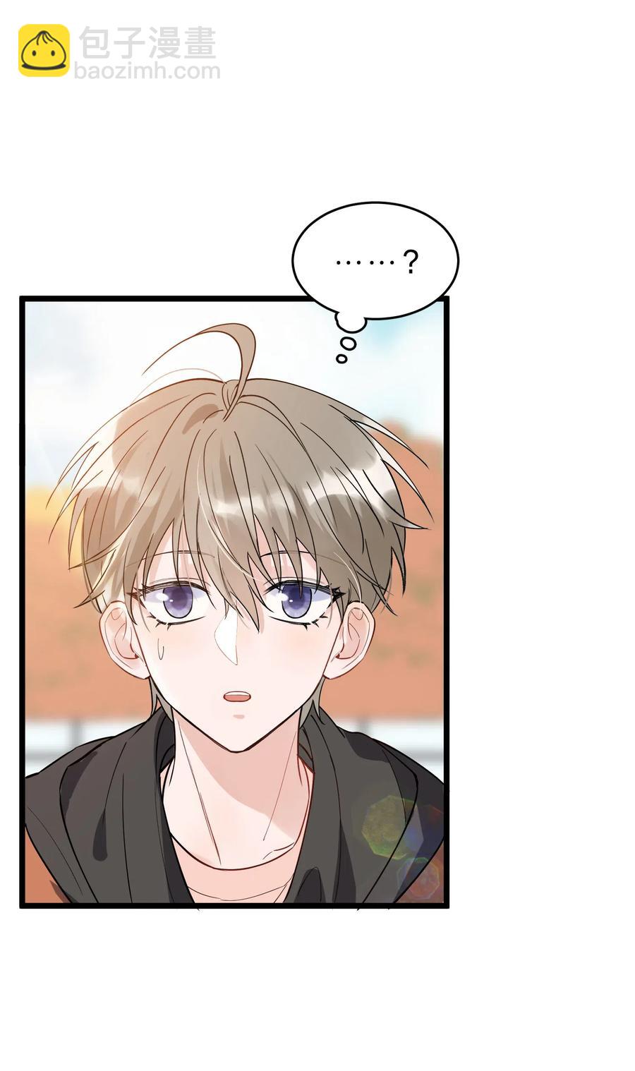 025 这水给我的？！(1/2)-第25话