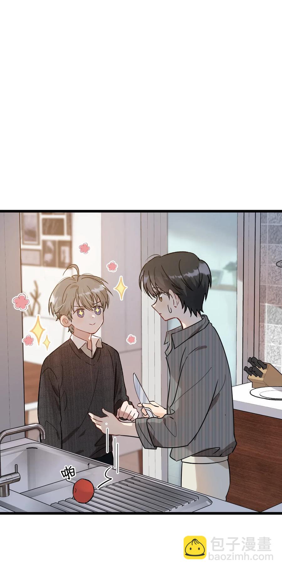027 我就要你嘛，程老师！(1/2)-第27话