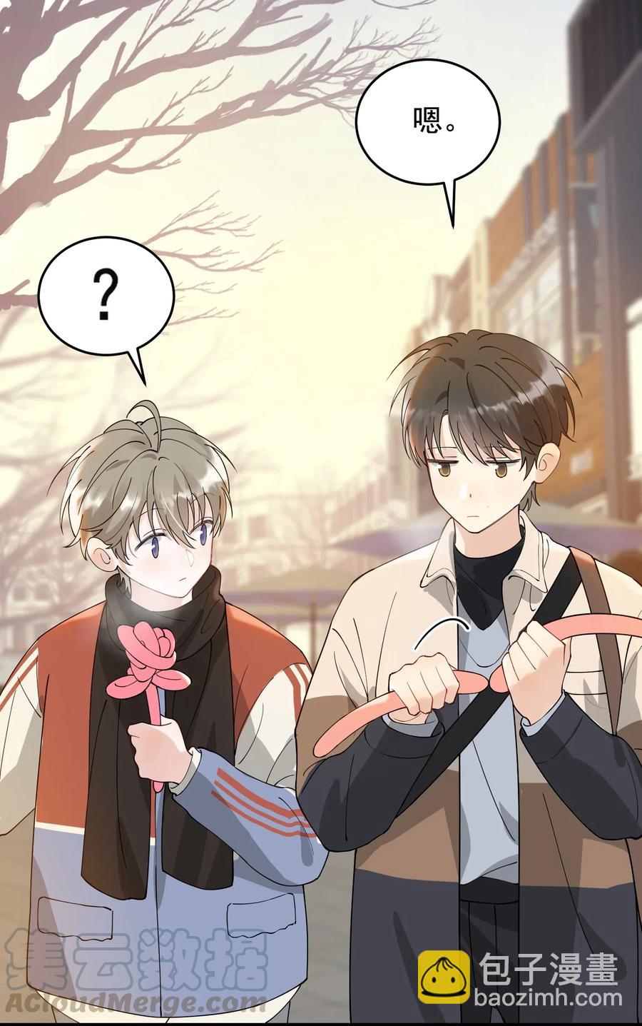029 我想要的是你啊！-第29话