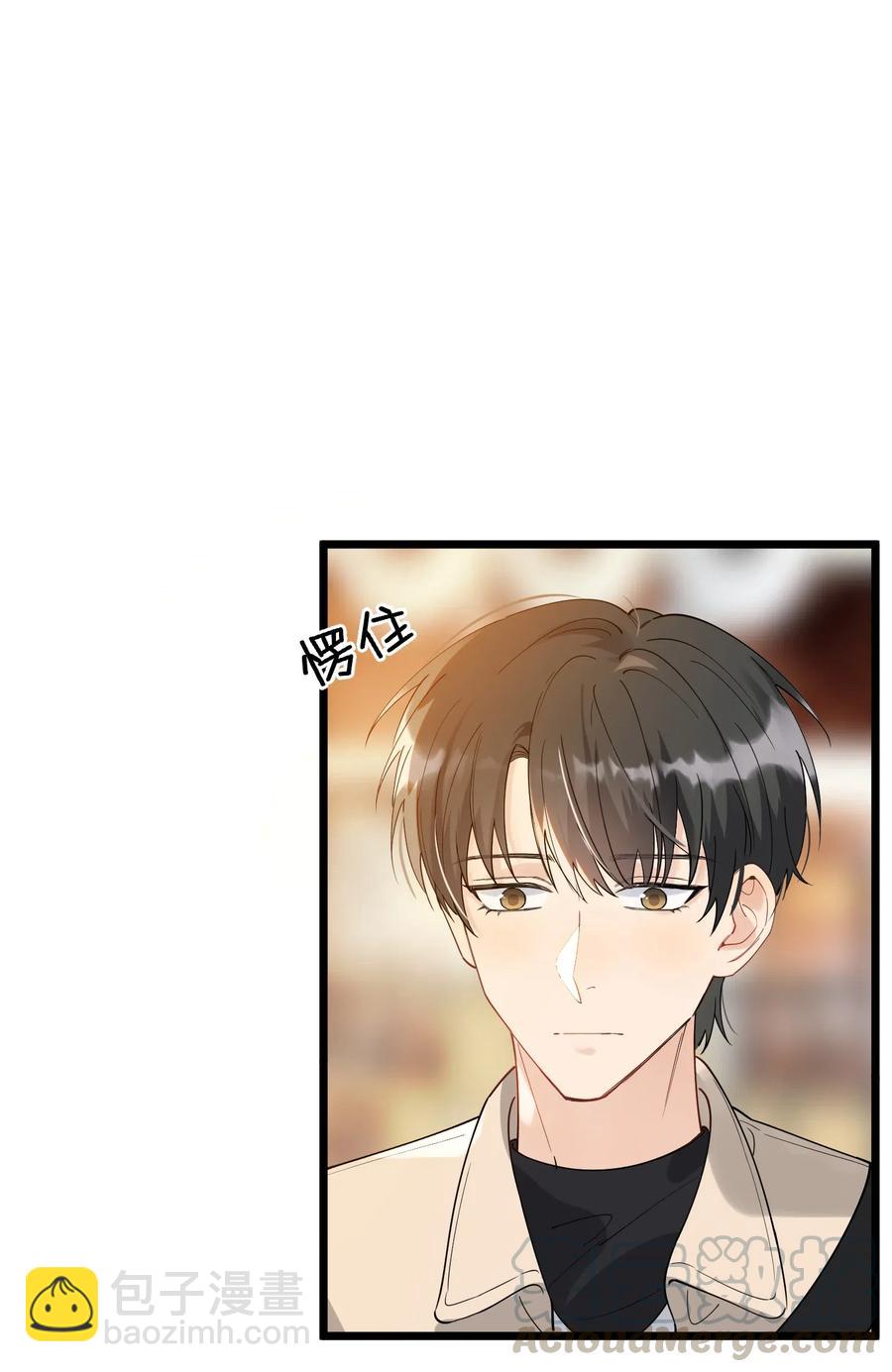 029 我想要的是你啊！-第29话