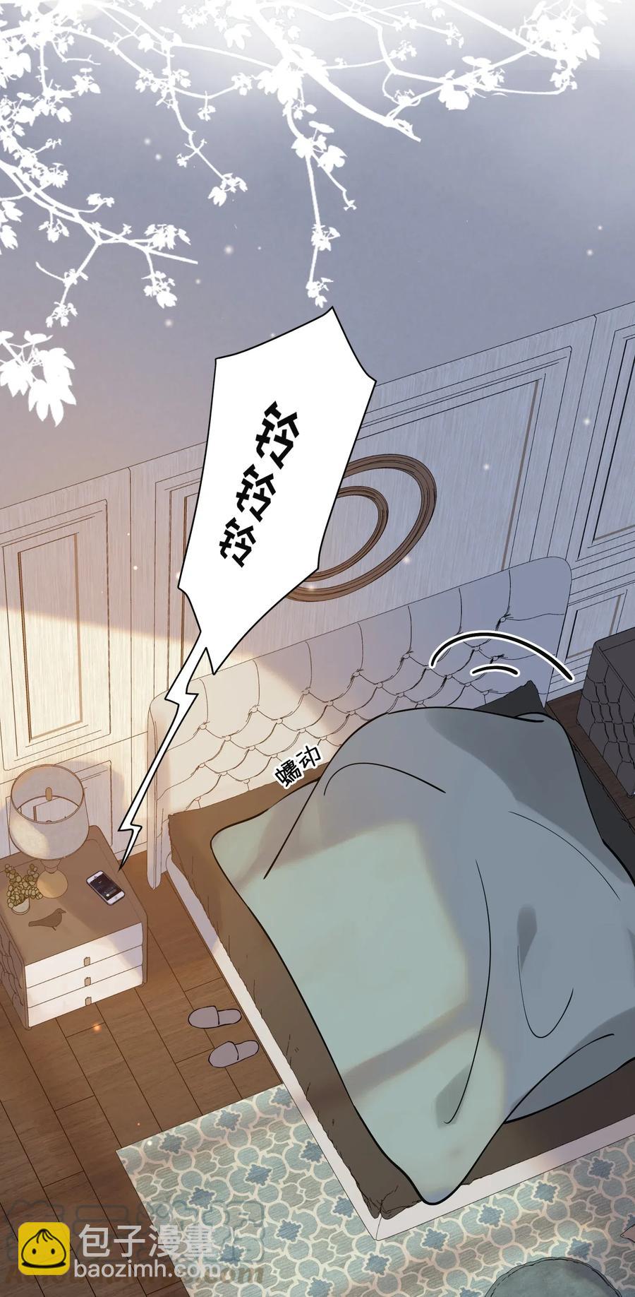 029 我想要的是你啊！-第29话