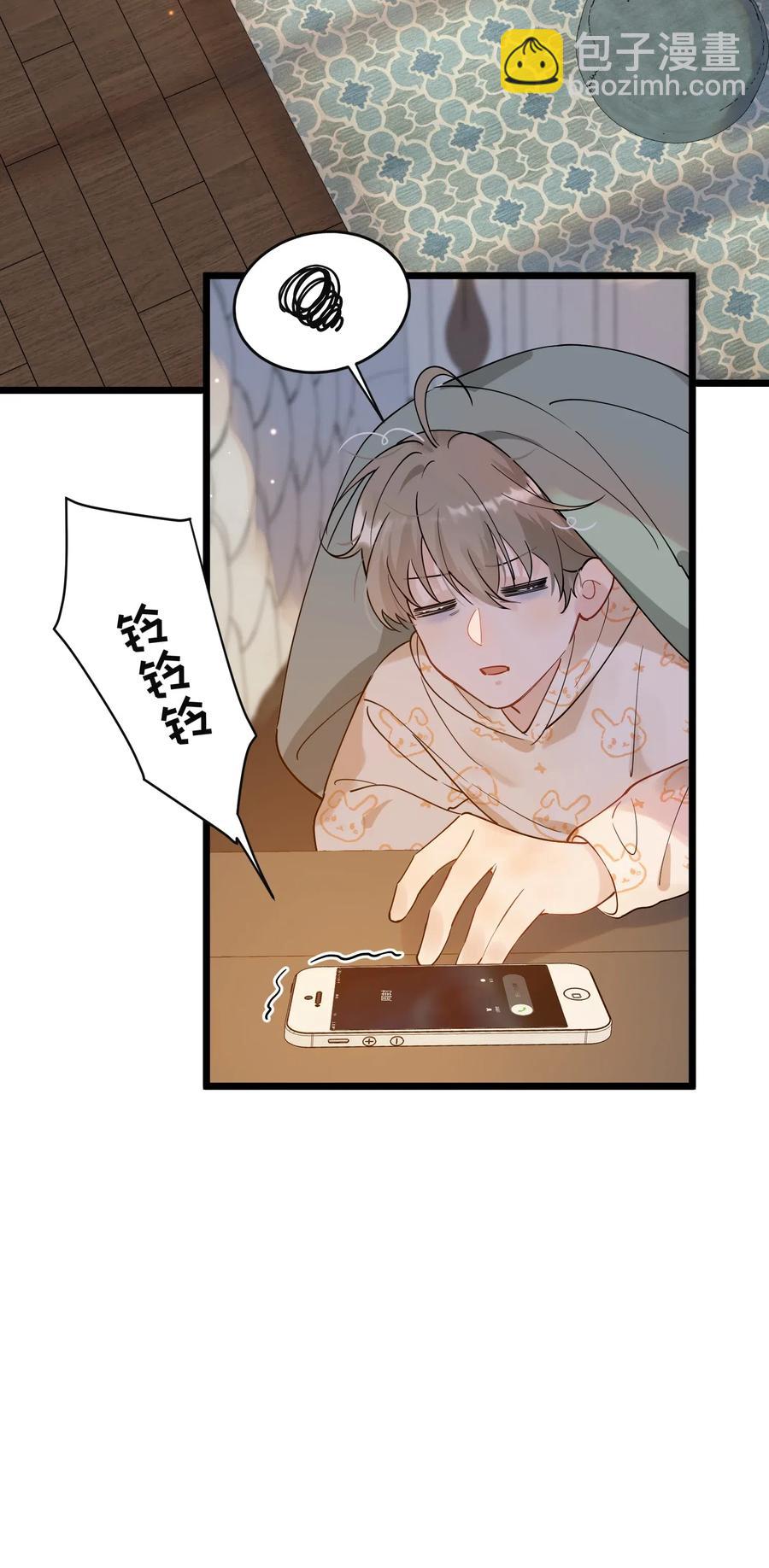 029 我想要的是你啊！-第29话