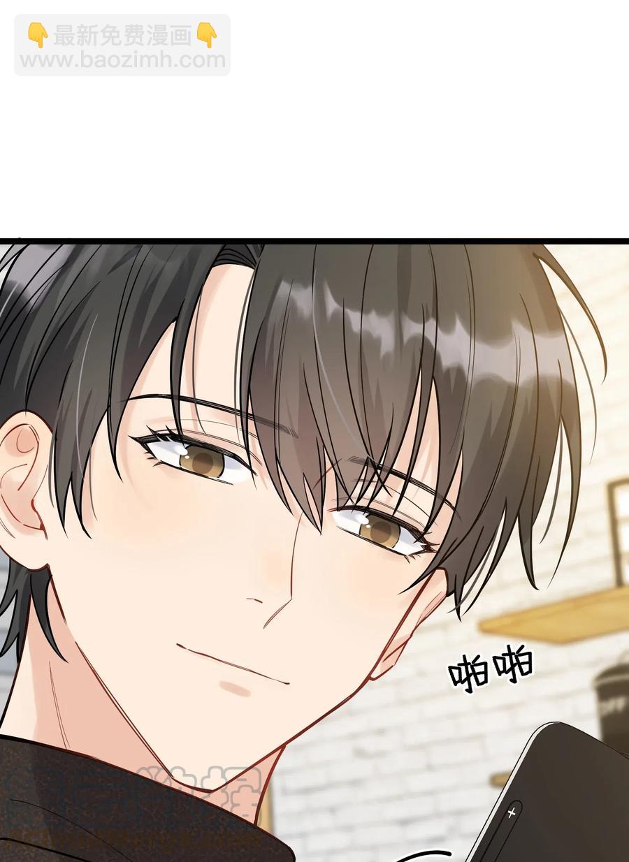 031 你什么时候生日啊(1/2)-第31话