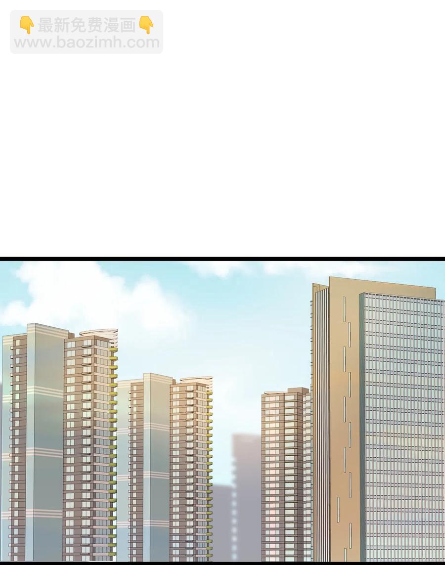 031 你什么时候生日啊(1/2)-第31话