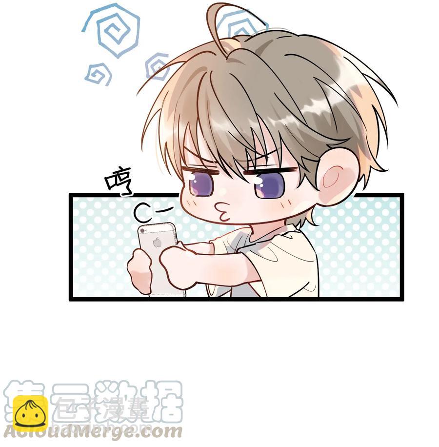 031 你什么时候生日啊(1/2)-第31话