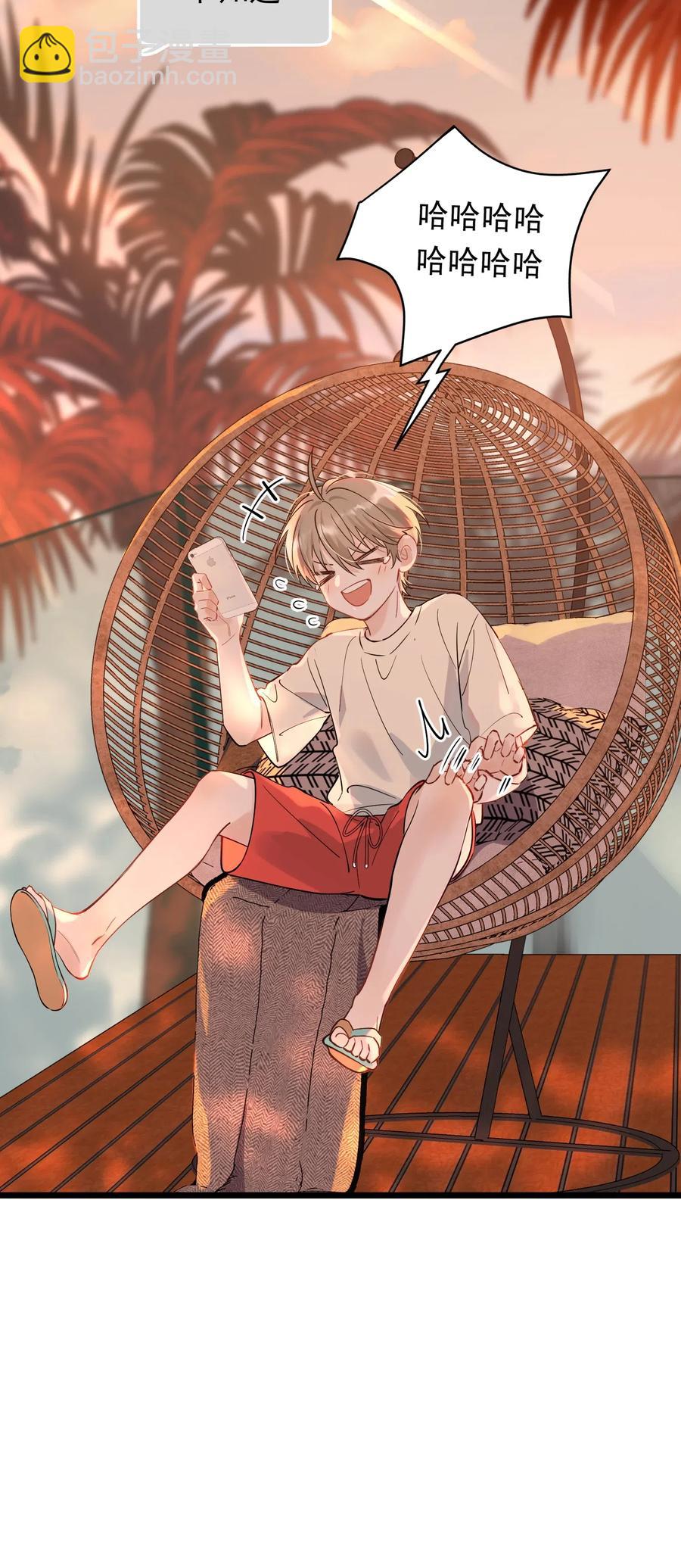 031 你什么时候生日啊(1/2)-第31话