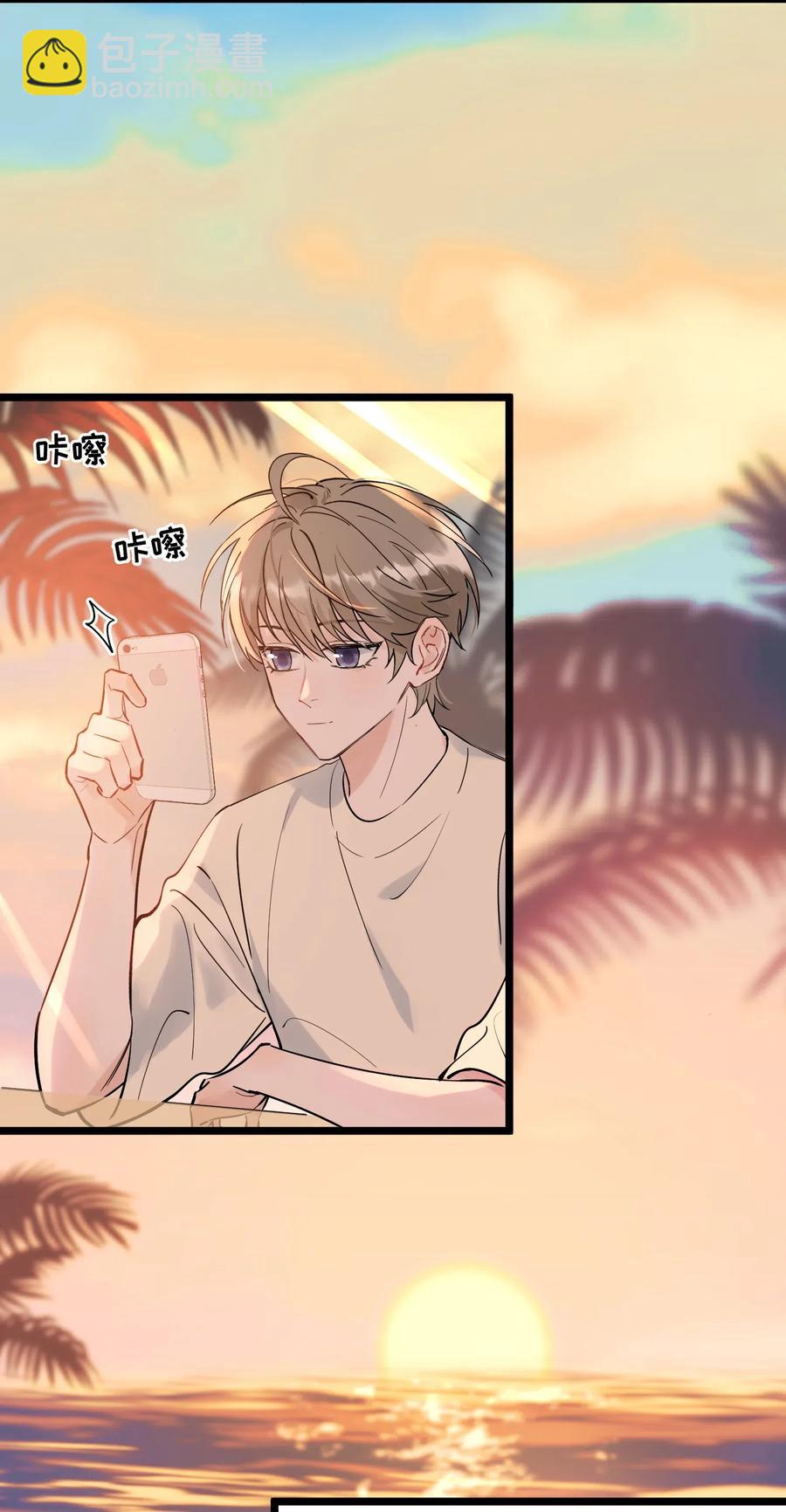 031 你什么时候生日啊(1/2)-第31话