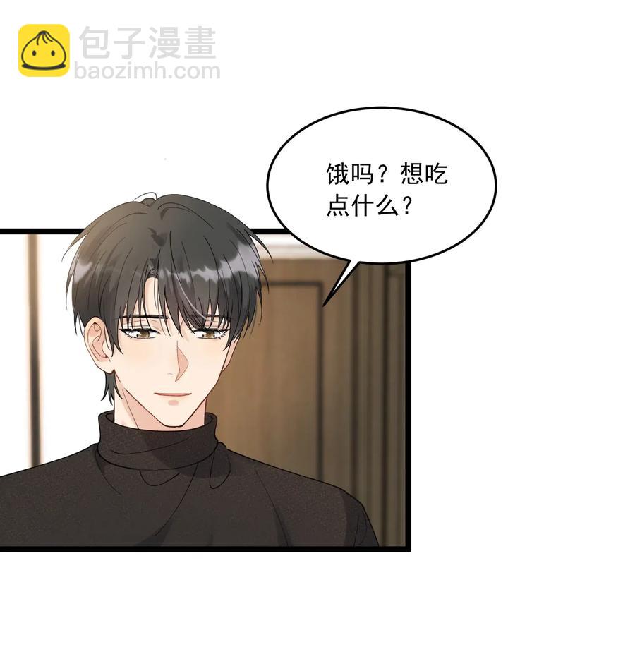 033 你不过生日吗？-第33话