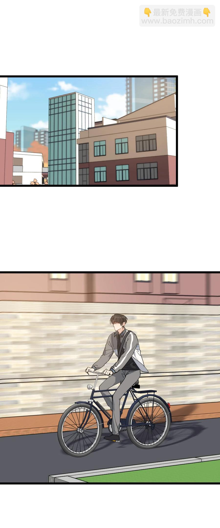 036 看你往哪儿跑！(1/2)-第37话