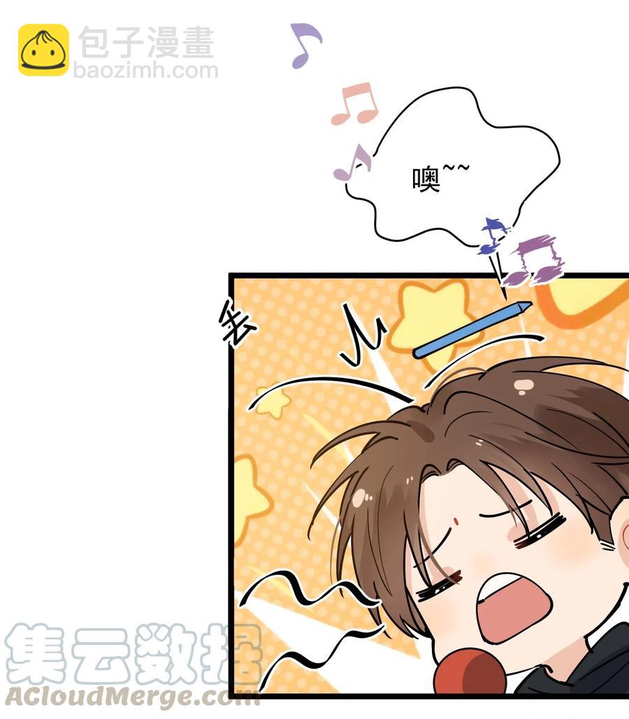 036 看你往哪儿跑！(1/2)-第37话
