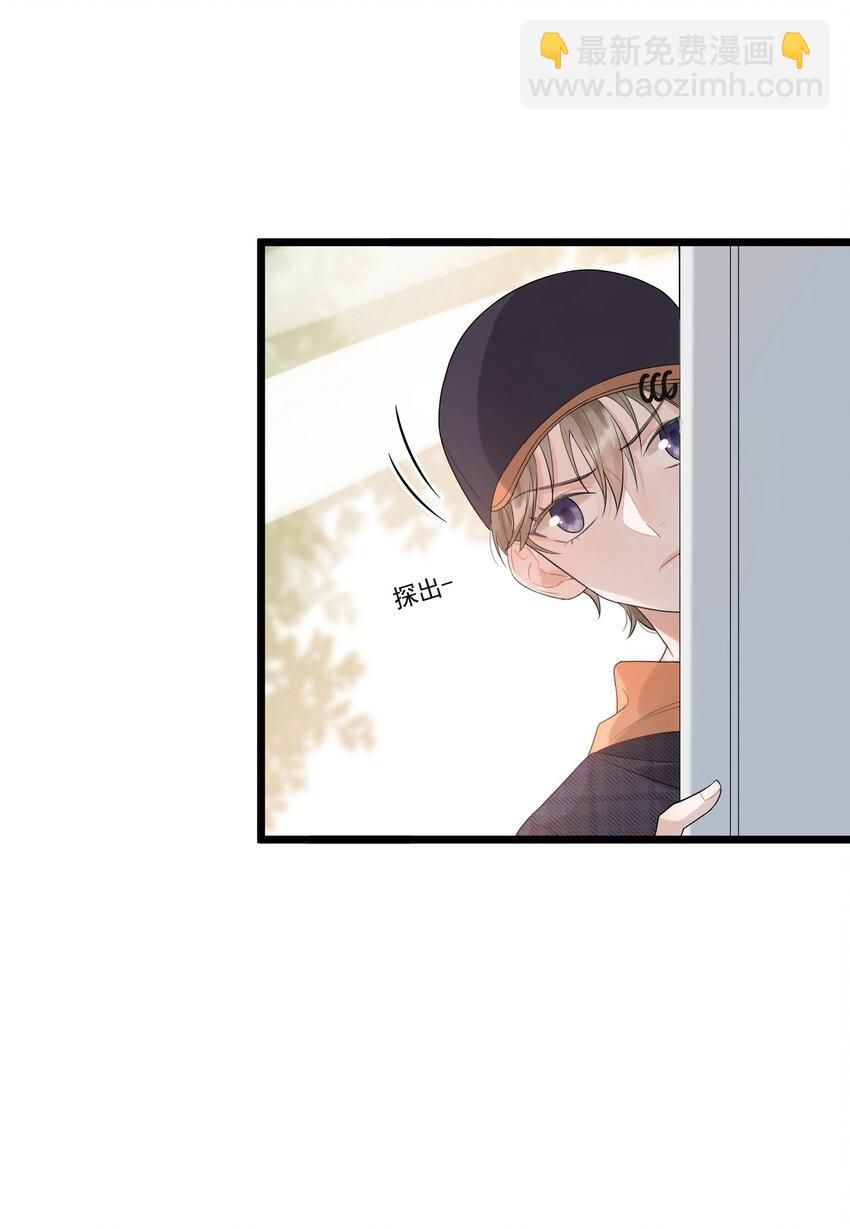 005 原来我不是唯一&hellip;&hellip;(1/2)-第5话