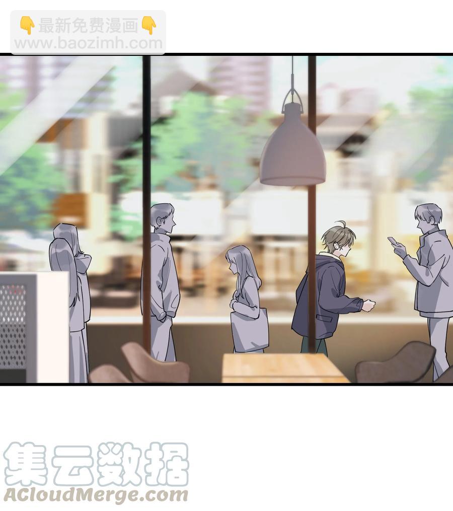 039 一个身影心就失控-第41话
