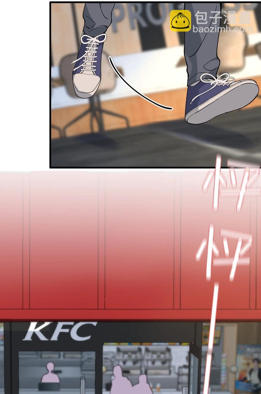 039 一个身影心就失控-第41话