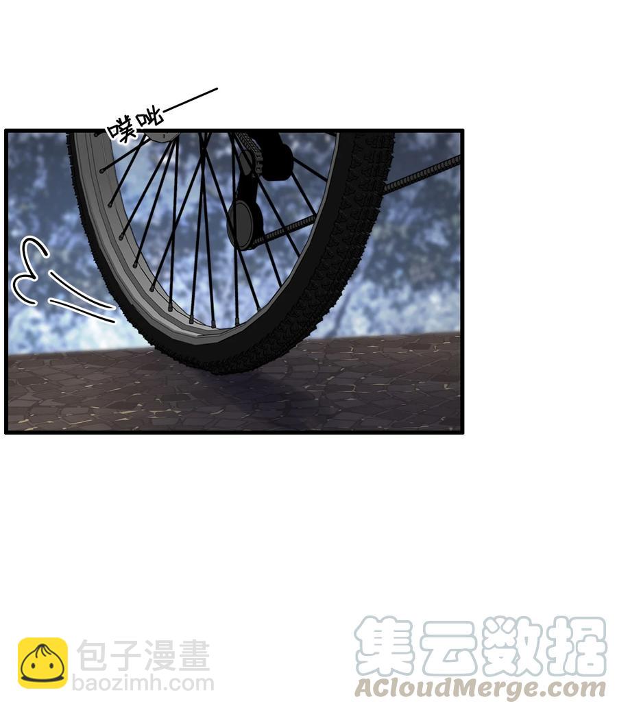 039 一个身影心就失控-第41话