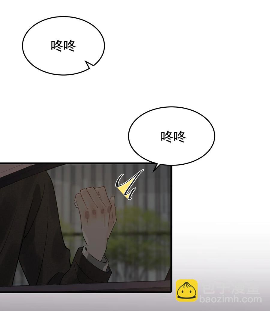 043 怦然心动(1/2)-第45话