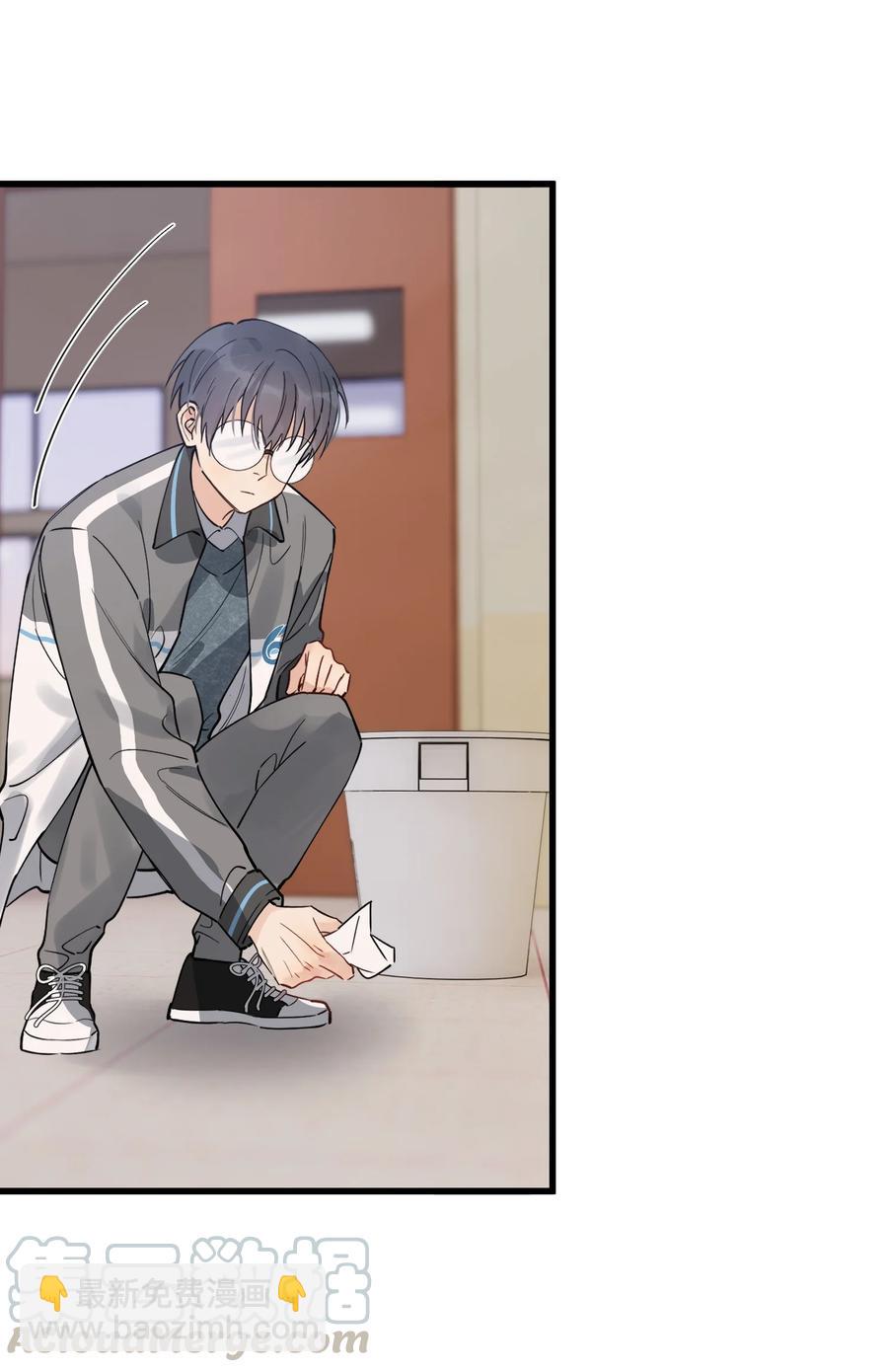 045 男朋友生气了？-第47话