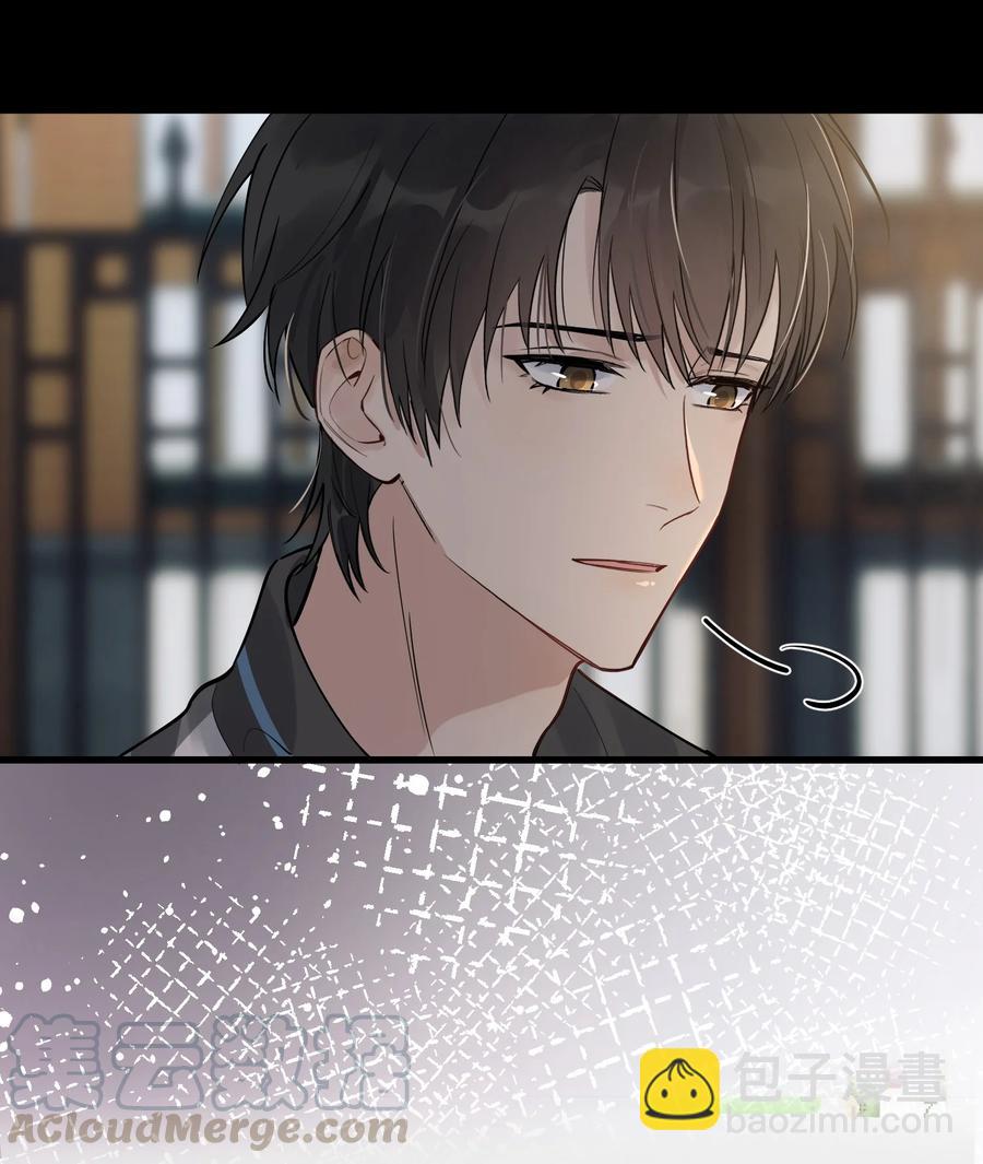 045 男朋友生气了？-第47话