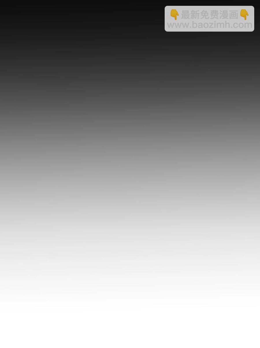 045 男朋友生气了？-第47话