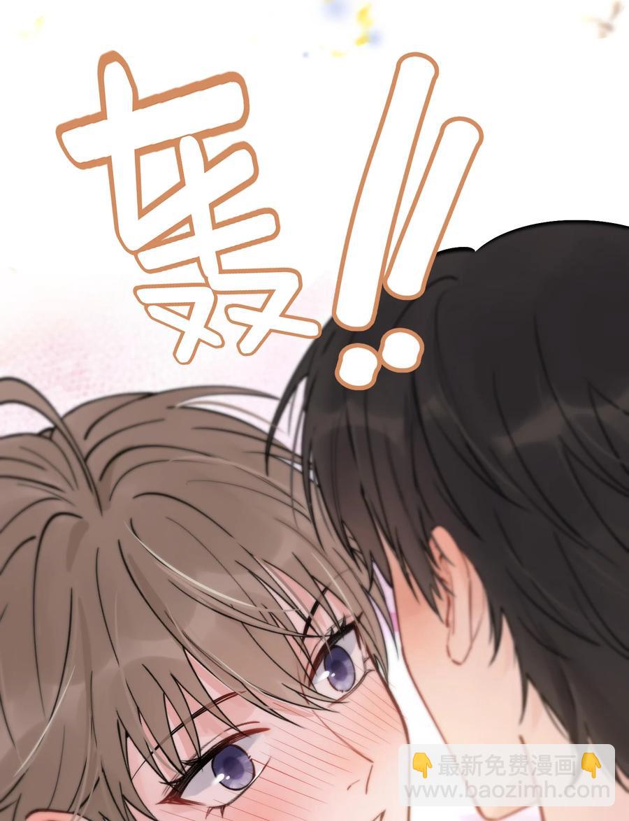 048 真是个木头！(1/2)-第51话