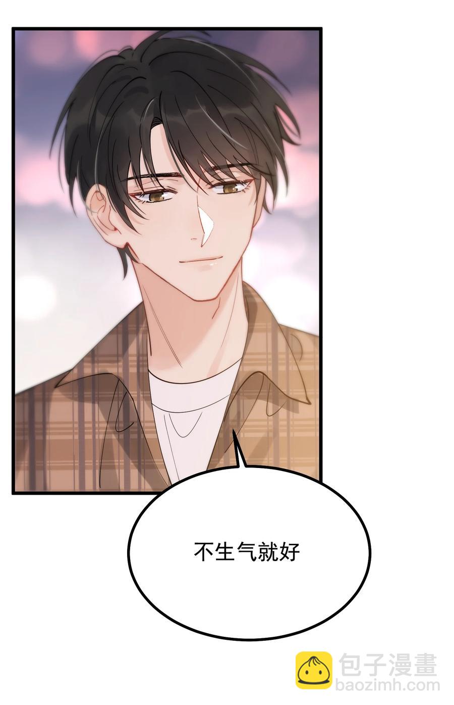 048 真是个木头！(1/2)-第51话