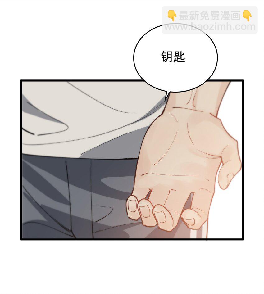 054 想一起住吗？-第57话