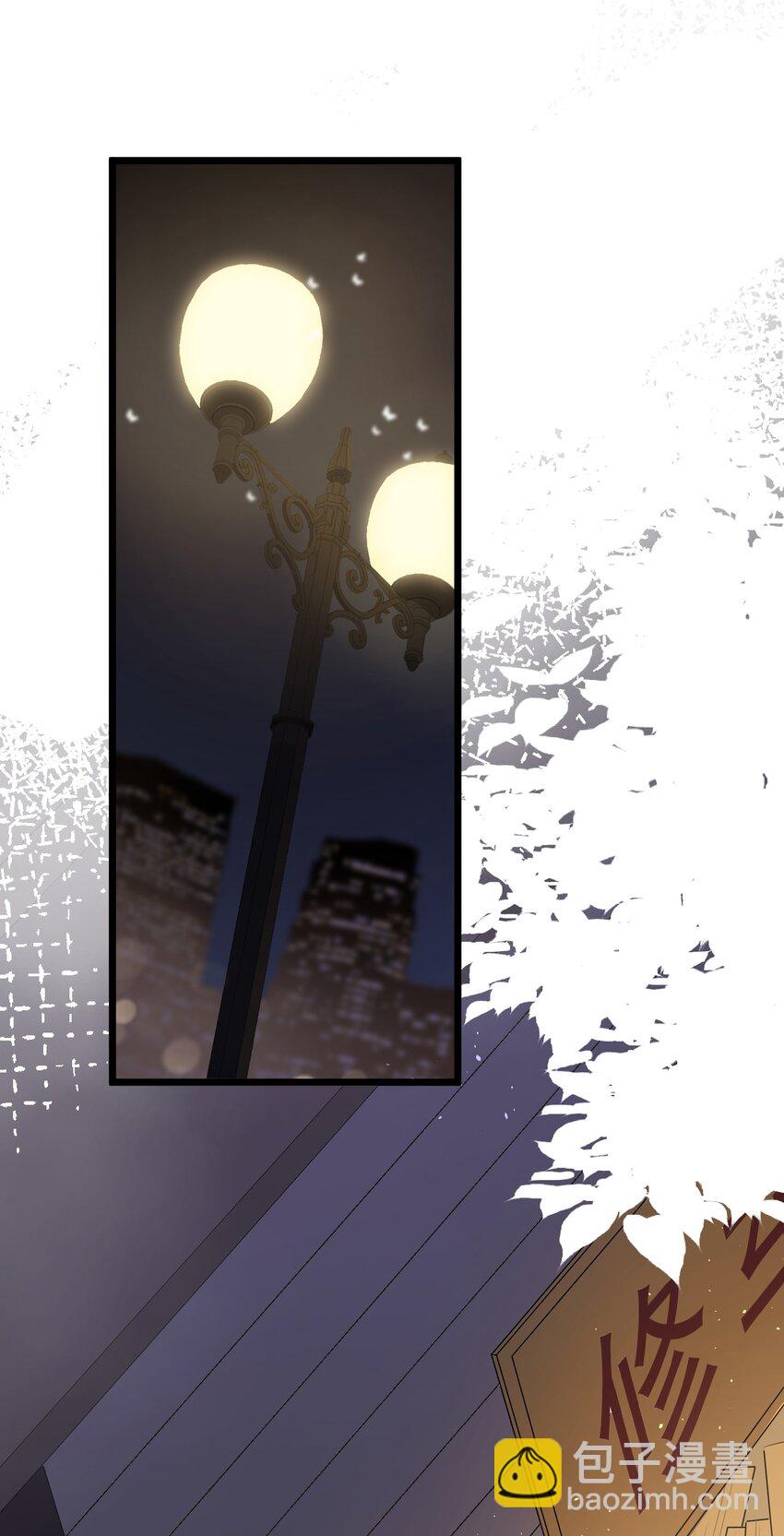 007 人赃俱获！-第7话