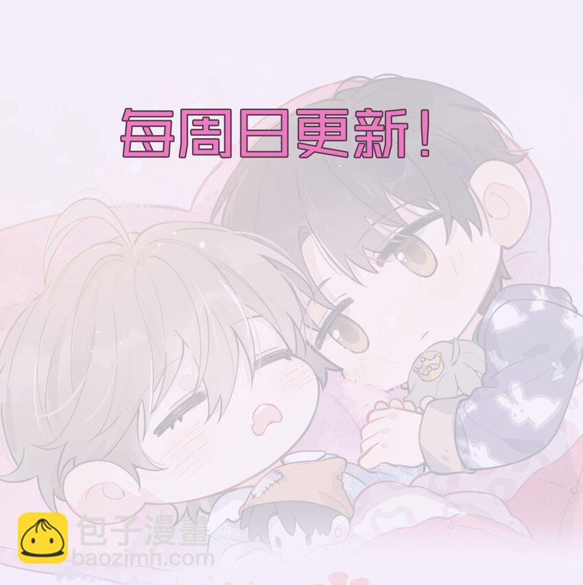 060 难得小家伙能替别人着想！-第65话