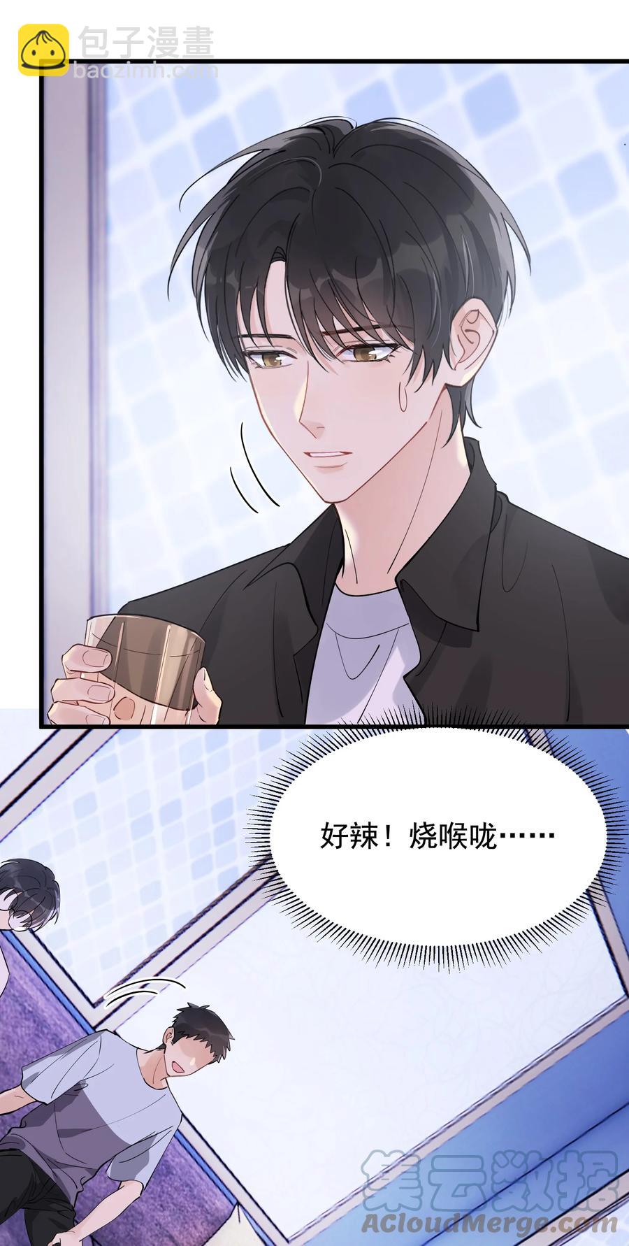062 叶&middot;小&middot;软(1/2)-第67话