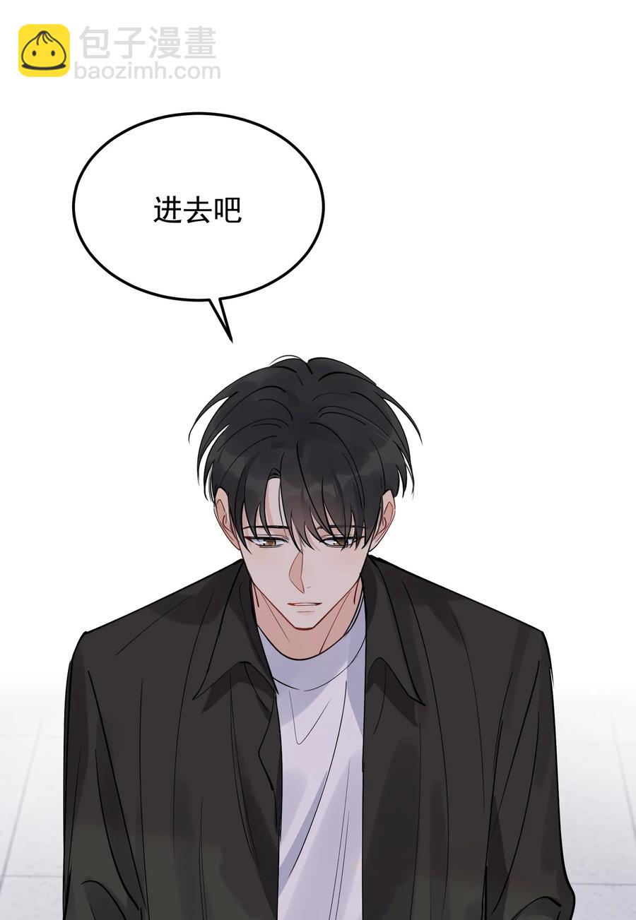 064 哥哥，我错了！(1/2)-第69话