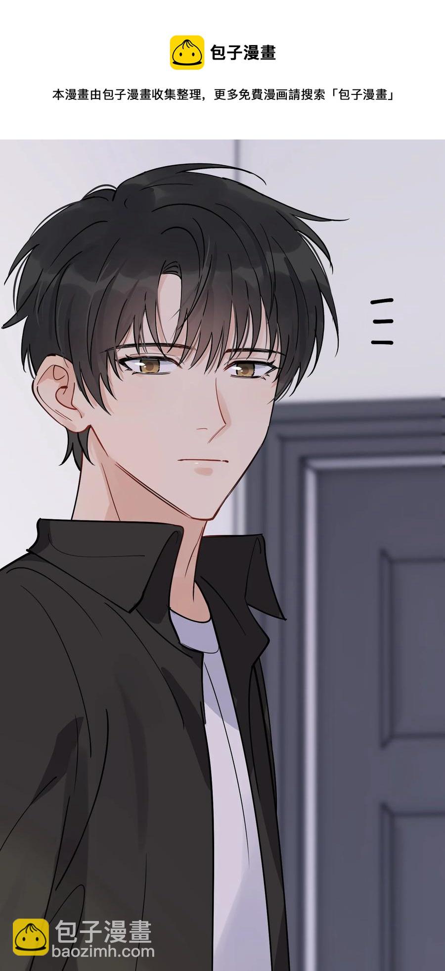 064 哥哥，我错了！(1/2)-第69话