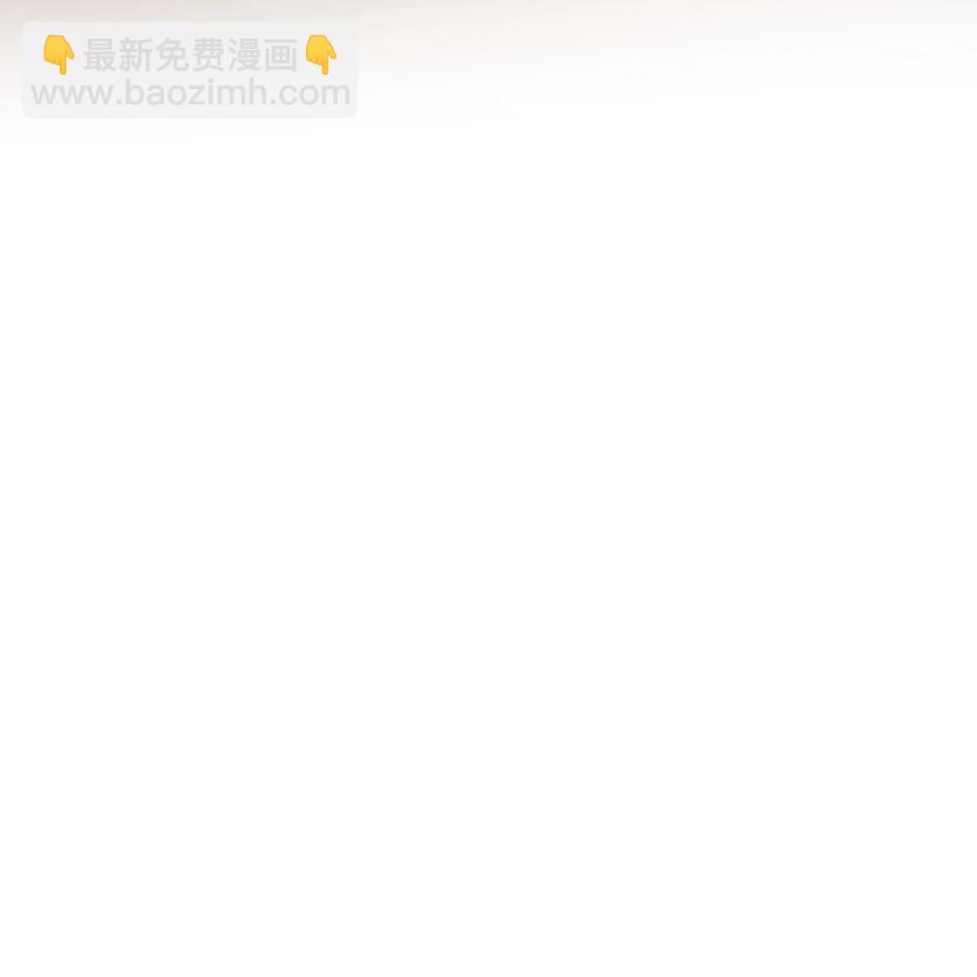 068 我给你暖暖！(1/2)-第73话