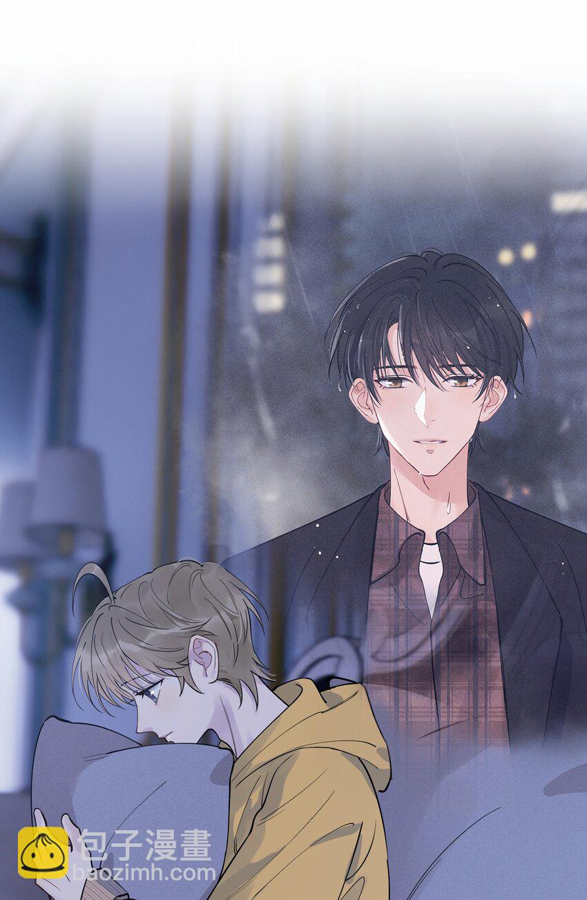 070 就你还觉得我可爱(1/2)-第75话