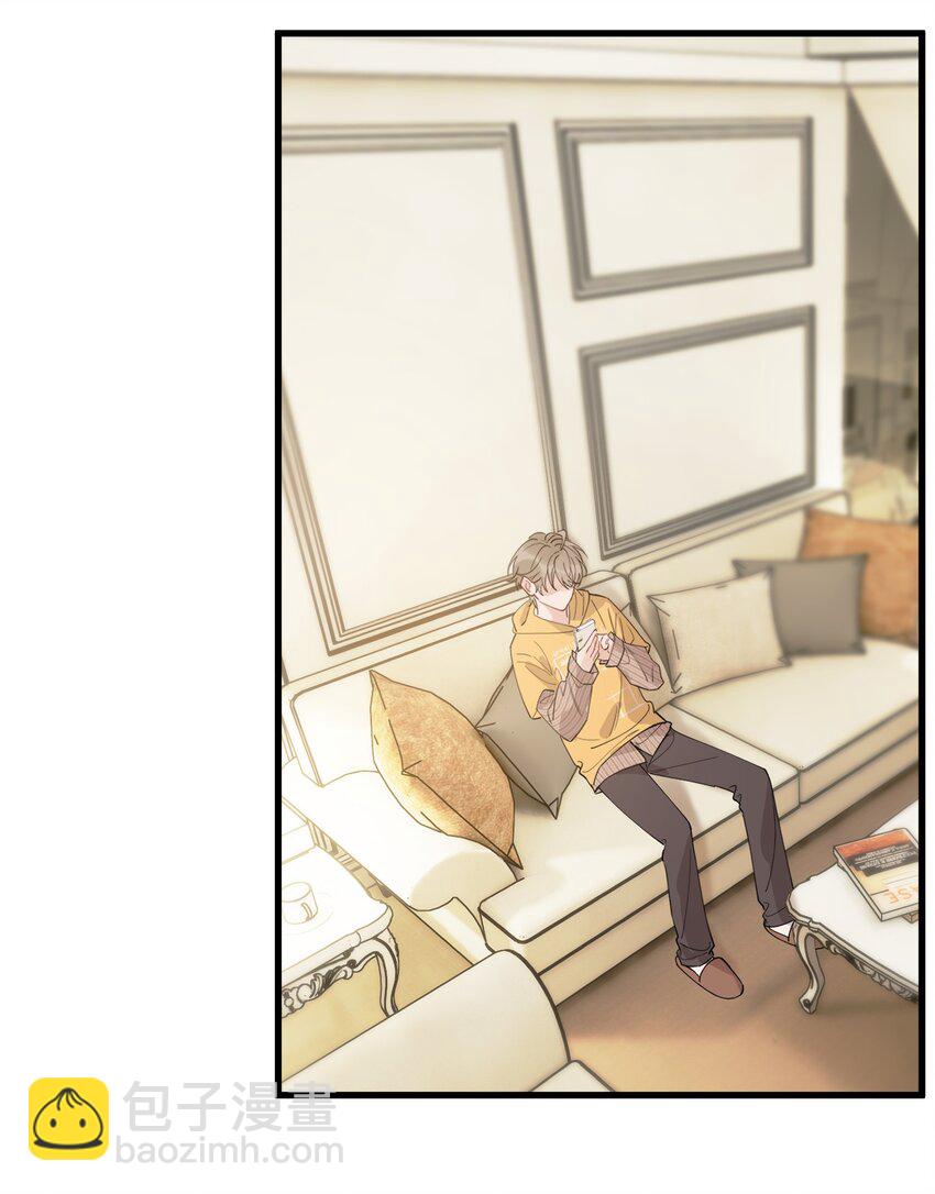 070 就你还觉得我可爱(1/2)-第75话