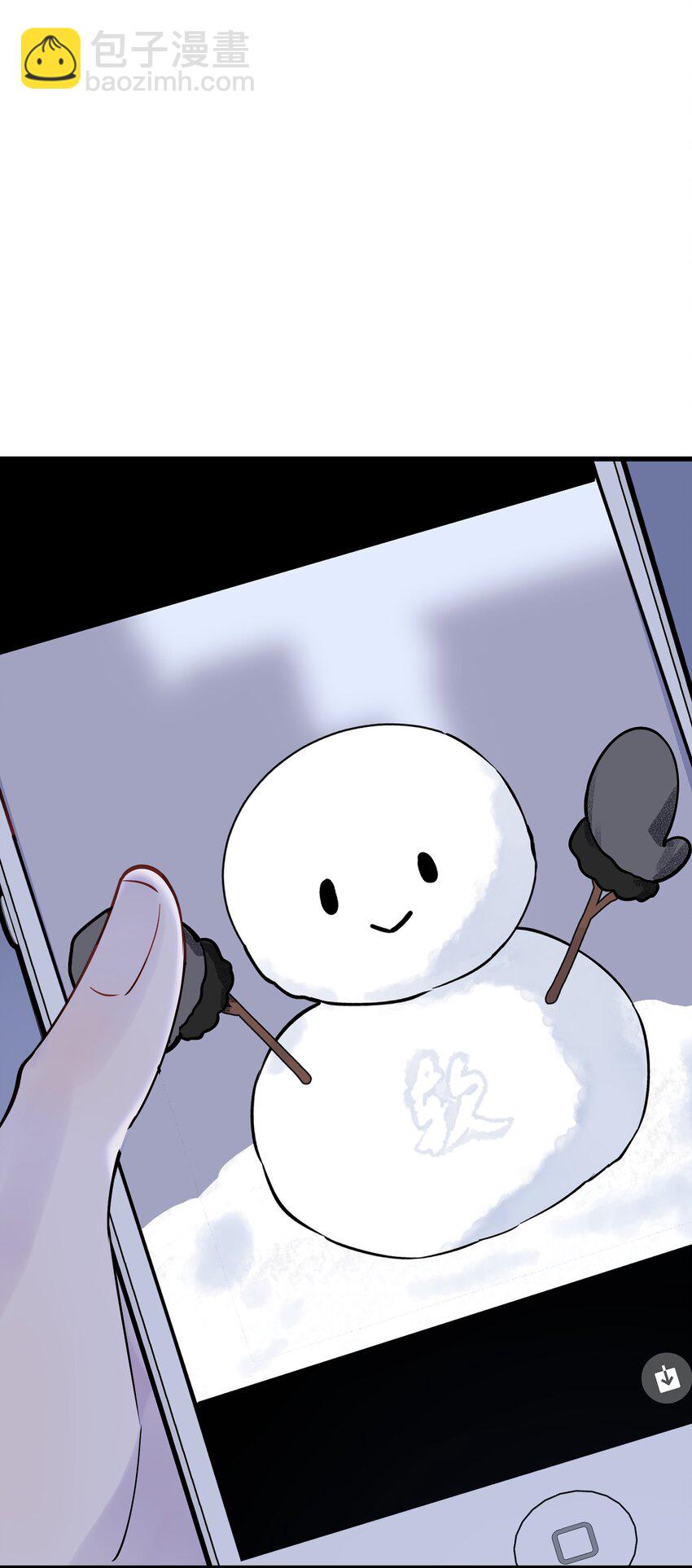 070 就你还觉得我可爱(1/2)-第75话