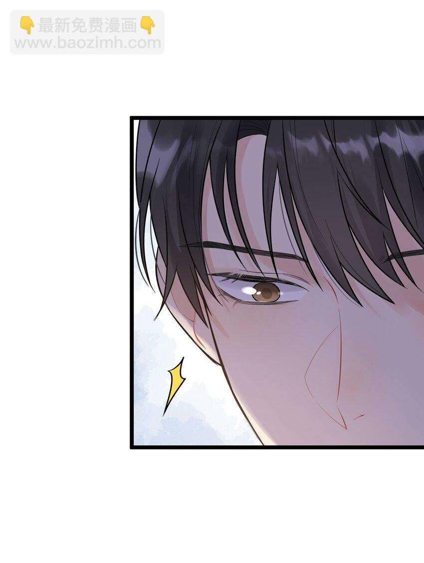 009 程学霸的秘密-第9话