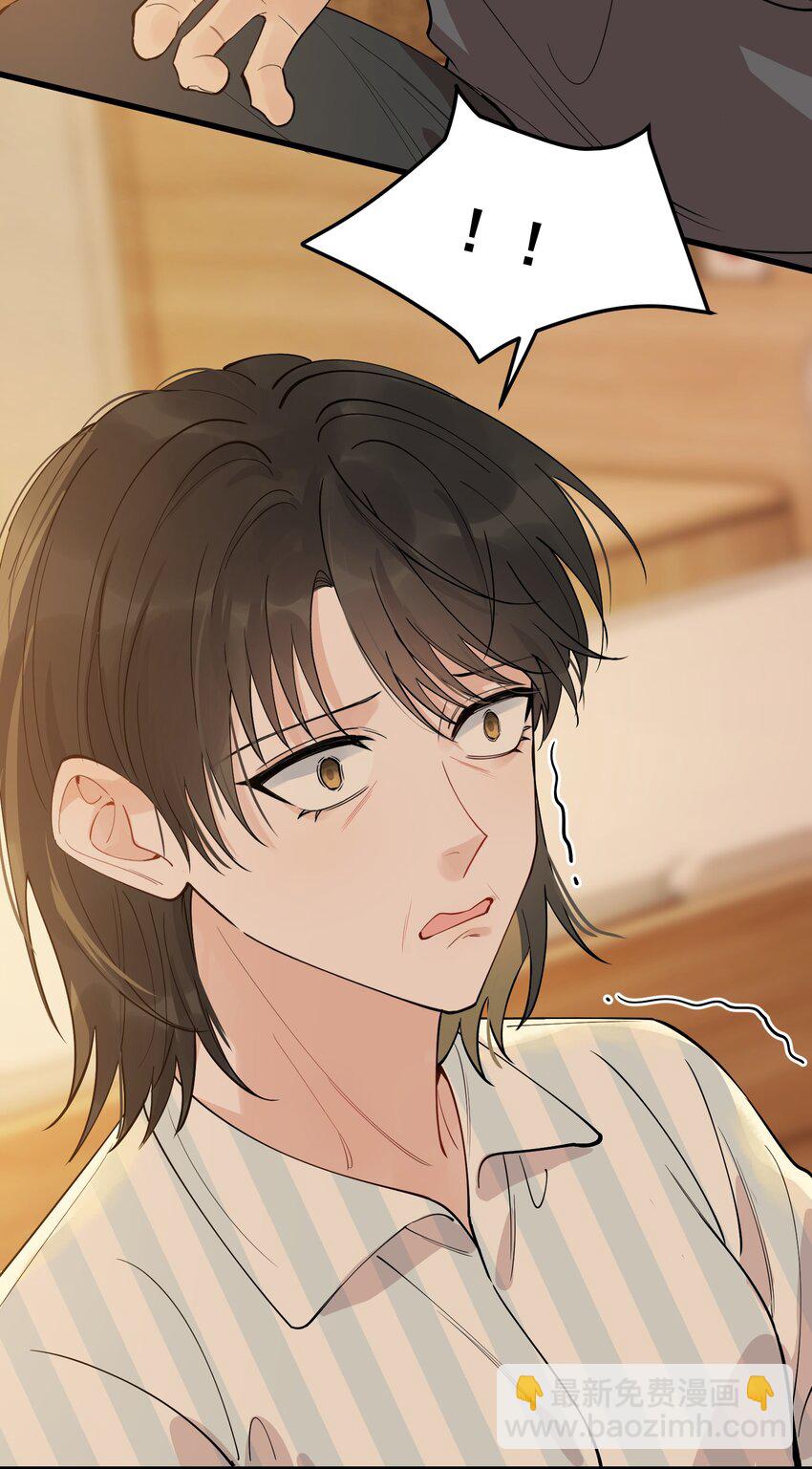 076 小软，只要我们能走下去就好！(1/2)-第81话